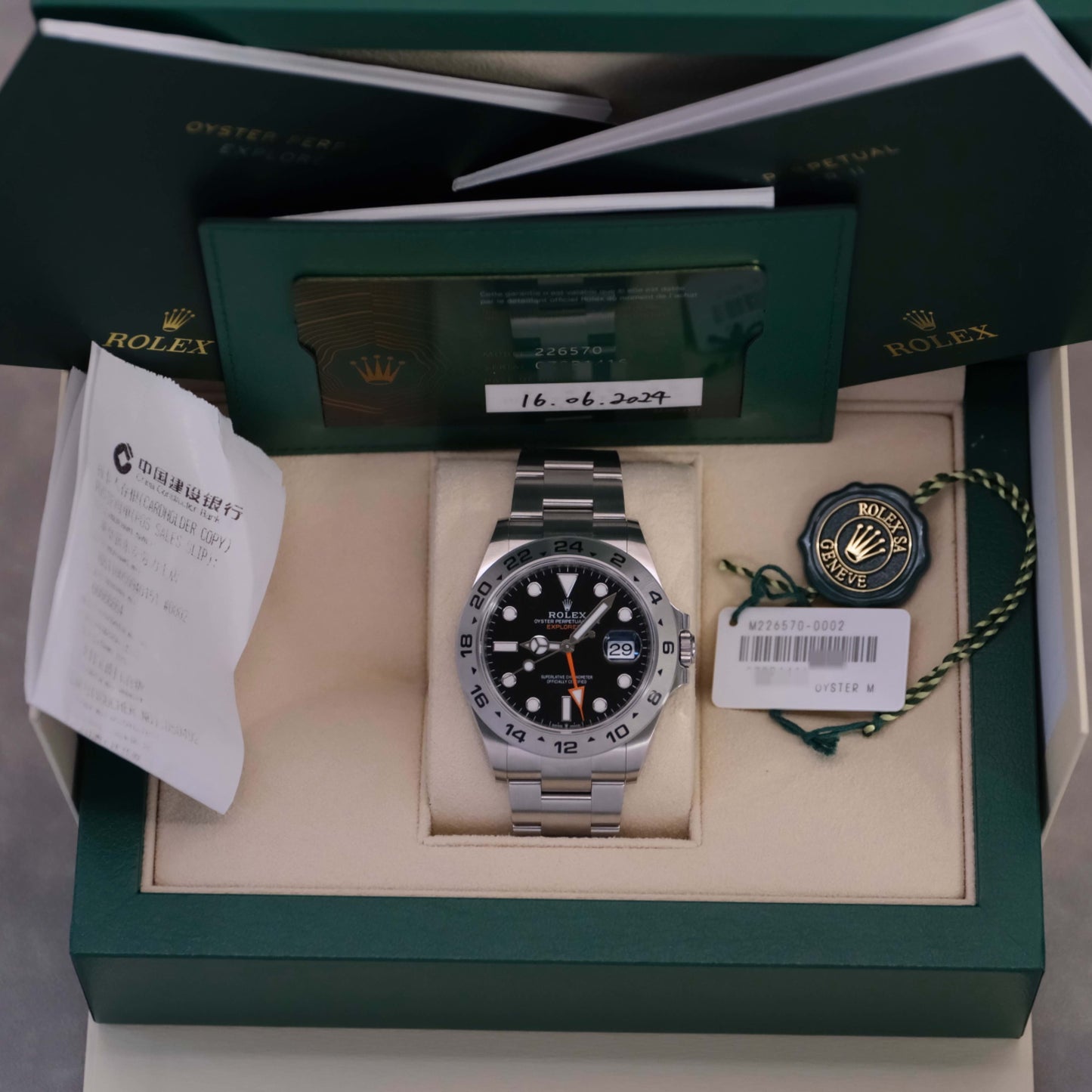 2024 Like New Rolex - 226570-0002 Explorer II Stainless Steel / Black