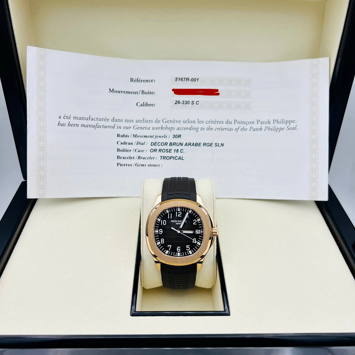 2025 Brand New Patek Philippe - 5167R-001 Aquanaut 5167 Rose Gold / Brown