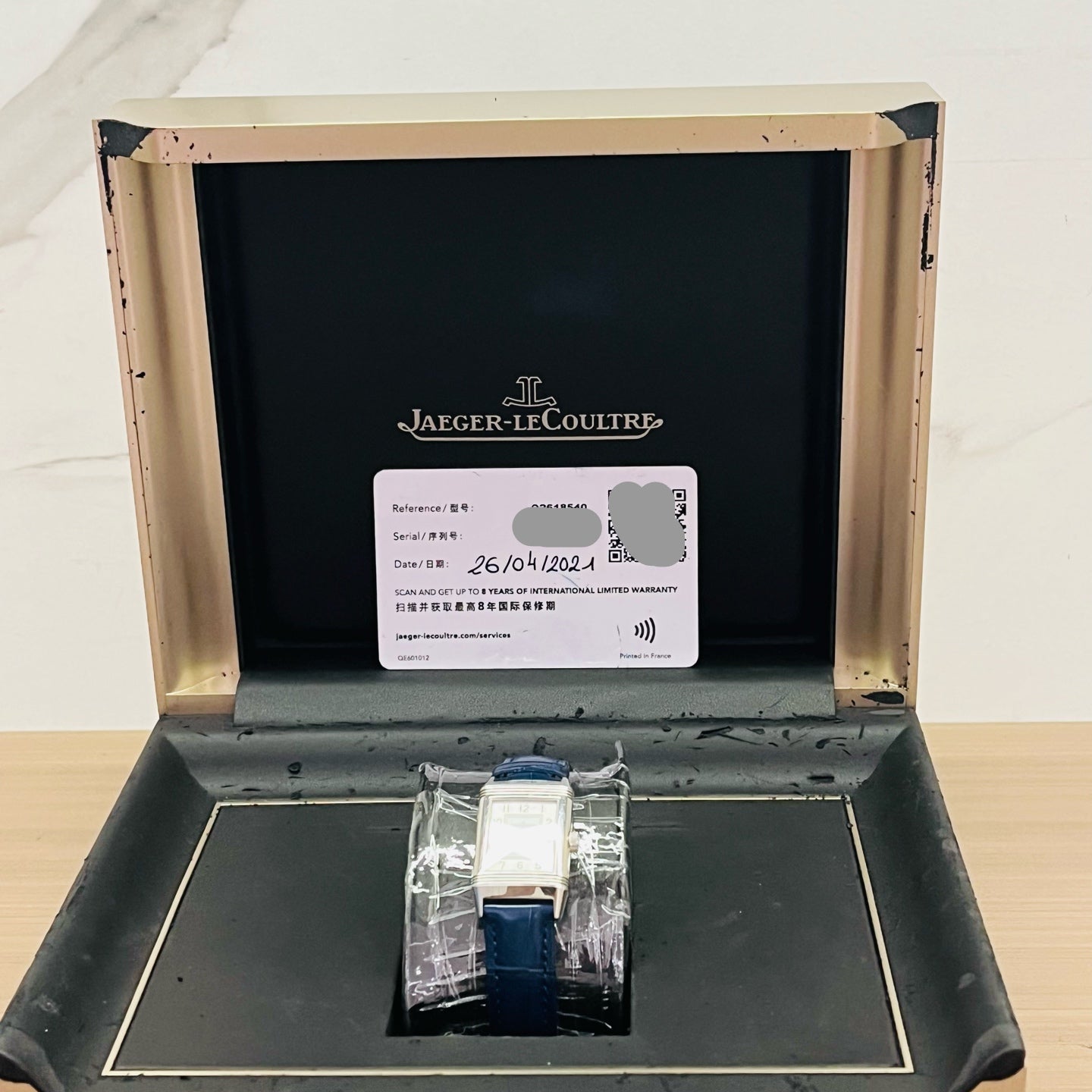 2021 Pre-owned Jaeger-LeCoultre - 2618540 Reverso Classic Small Quartz Stainless Steel / Silver / Alligator