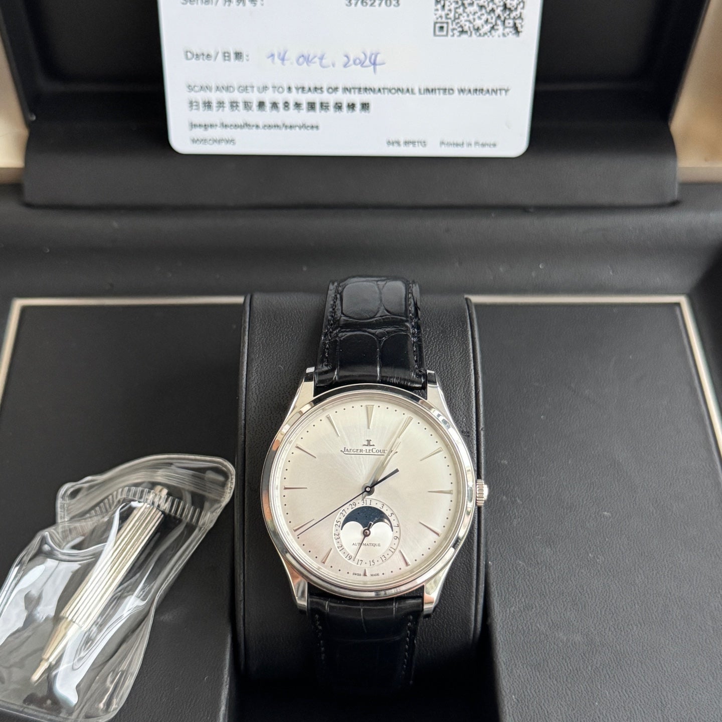 2024 Brand New Jaeger-LeCoultre - Q1368430 Master Ultra Thin Moon Stainless Steel / Silver / Alligator