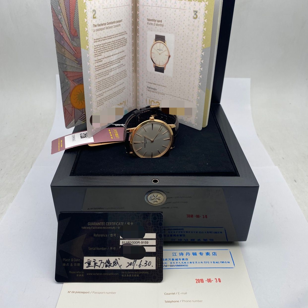 2019 Pre-owned Vacheron Constantin - 81180/000R-9159 Patrimony Contemporaine 40 Manual-Winding / Pink Gold / Silver