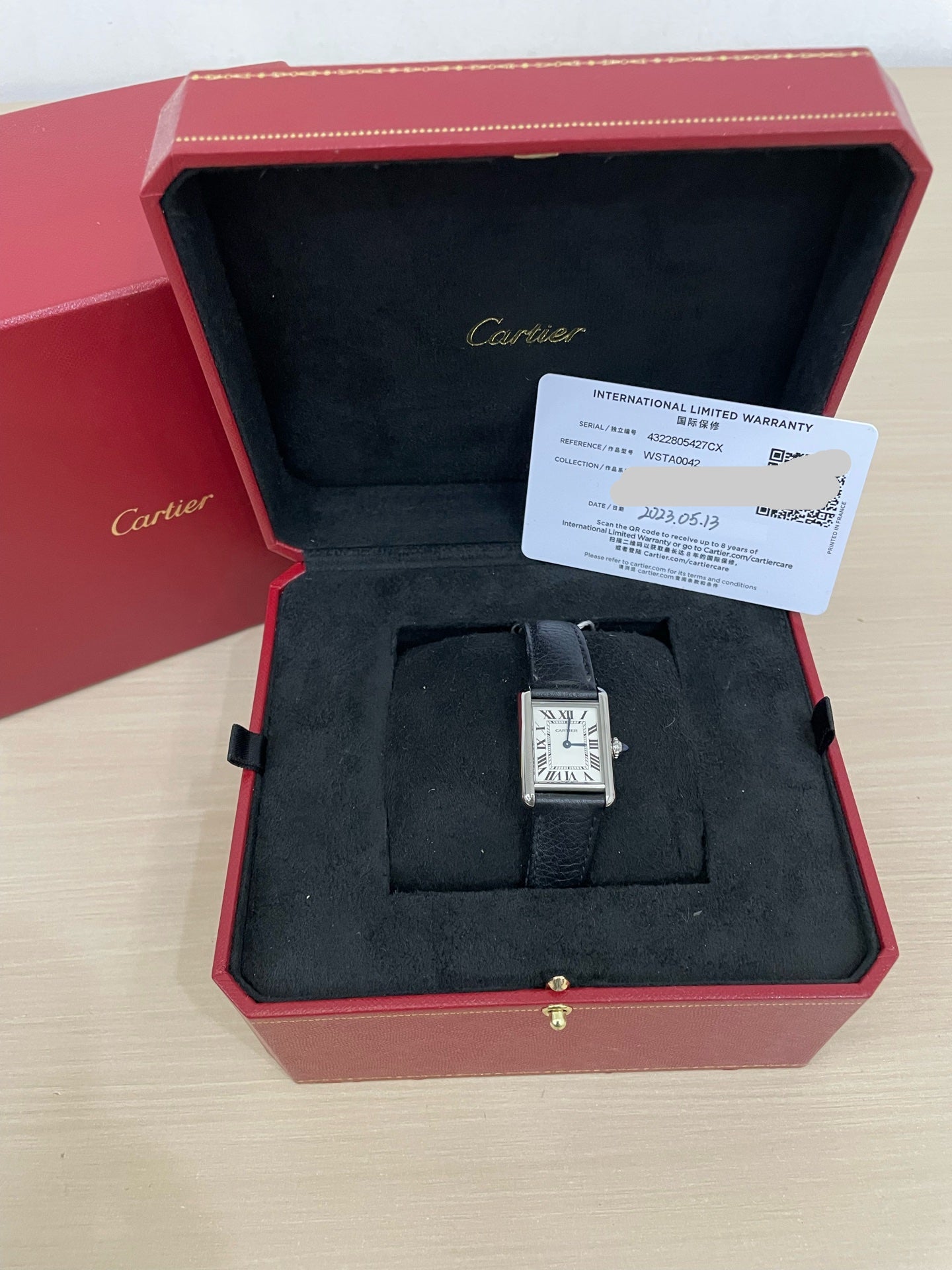 2023 Pre-owned Cartier - WSTA0042 Tank Must Small Quartz Stainless Steel / Silver