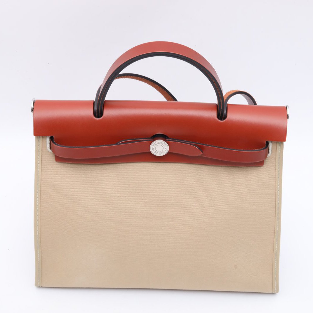 Hermès Herbag 31 Trench (S2) & Cuivre (6C) Toile & Vache Hunter Palladium Hardware