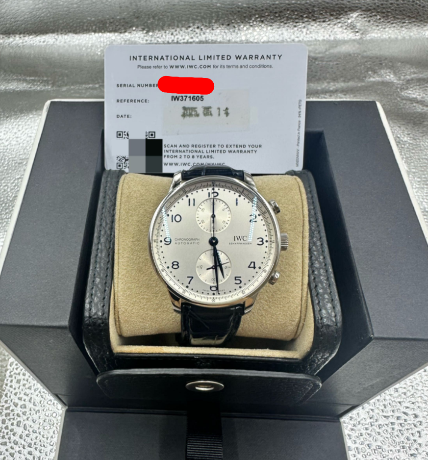 2025 New IWC - IW371605 Portugieser Chronograph Stainless Steel / Silver - Blue