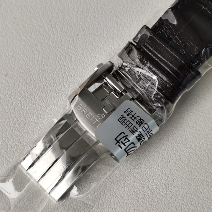 2025 New Breitling - AB2510201K1P1 Premier Heritage B25 Datora 42 Stainless Steel / Copper