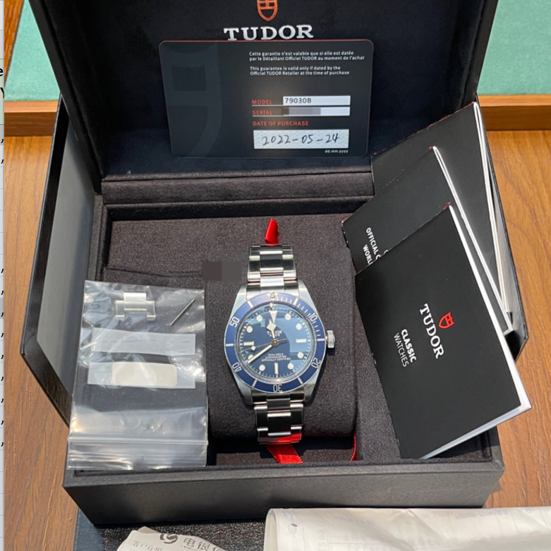 2022 Pre-owned Tudor - 79030B-0001 Black Bay Fifty-Eight Stainless Steel / Navy Blue / Bracele
