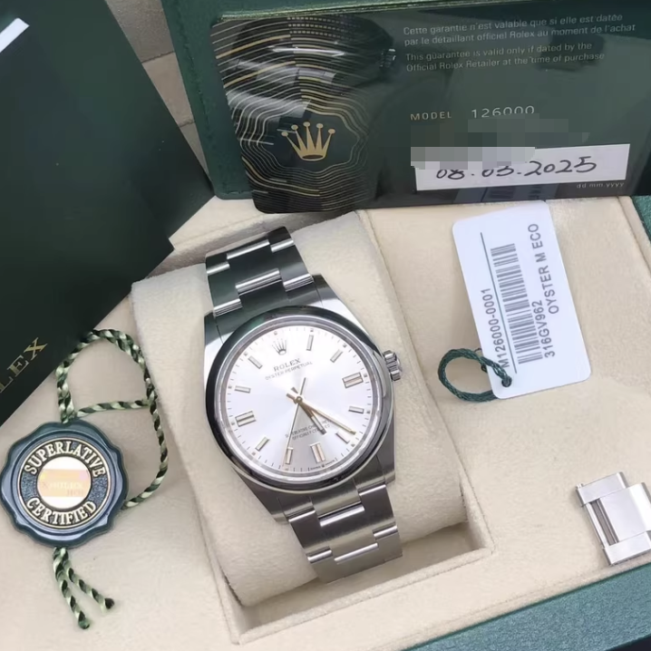 2025 Brand New Rolex - 126000-0001 Oyster Perpetual 36 Stainless Steel / Silver