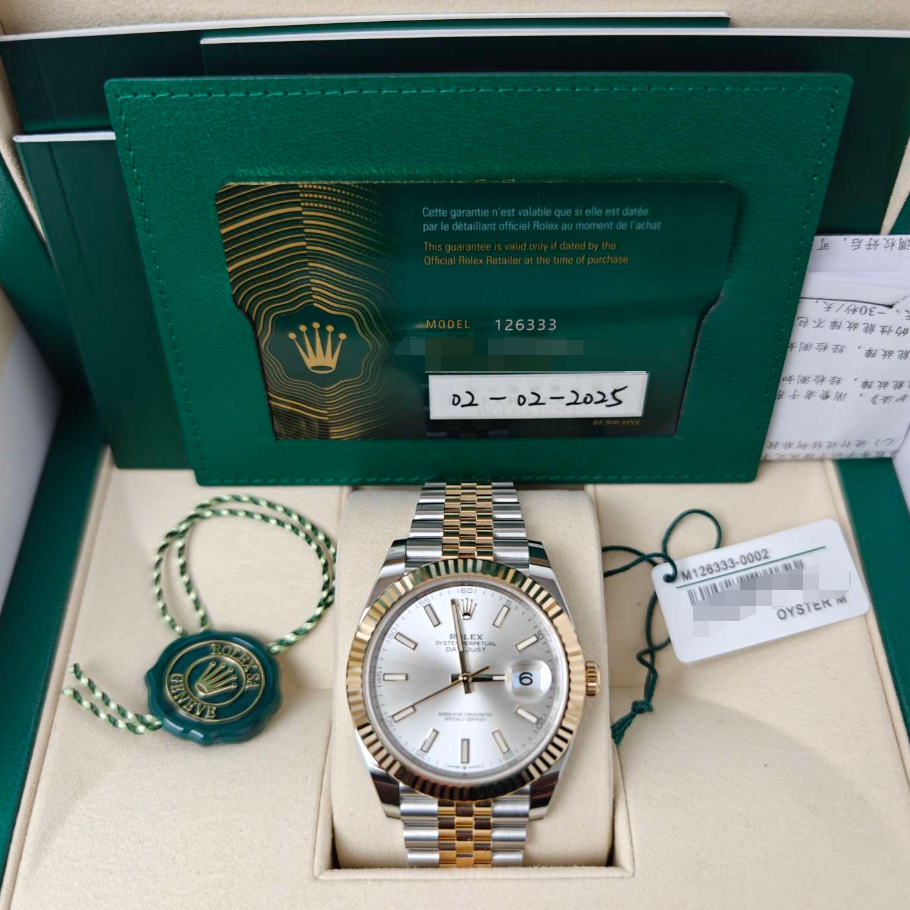 2025 Brand New Rolex - 126333-0002 Datejust 41 Rolesor Yellow Fluted / Jubilee / Silver