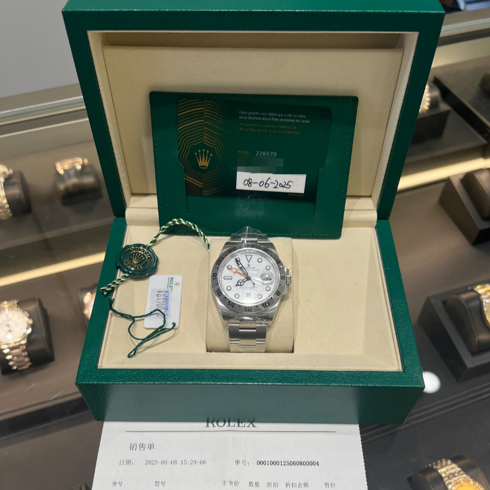 2025 Brand New Rolex - 226570-0001 Explorer II Stainless Steel / White