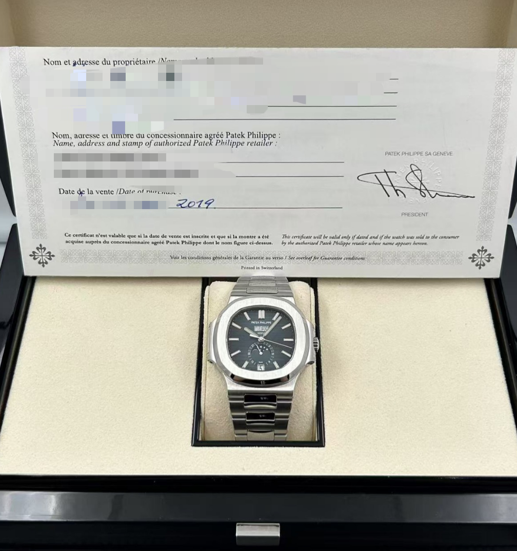 2019 Pre-owned Patek Philippe - 5726/1A-014 Nautilus 5726 Stainless Steel / Blue