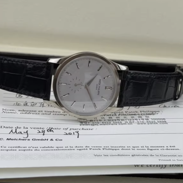 2019 Pre-owned Patek Philippe - 5196G-001 Calatrava 5196 White Gold / Silver