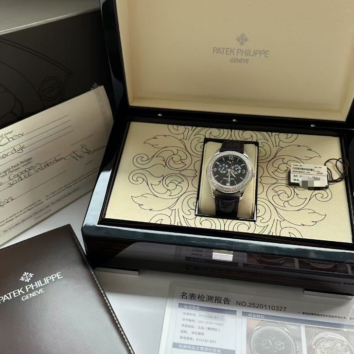 2022 Like New Patek Philippe - 5147G-001 Annual Calendar 5147 White Gold / Navy Blue