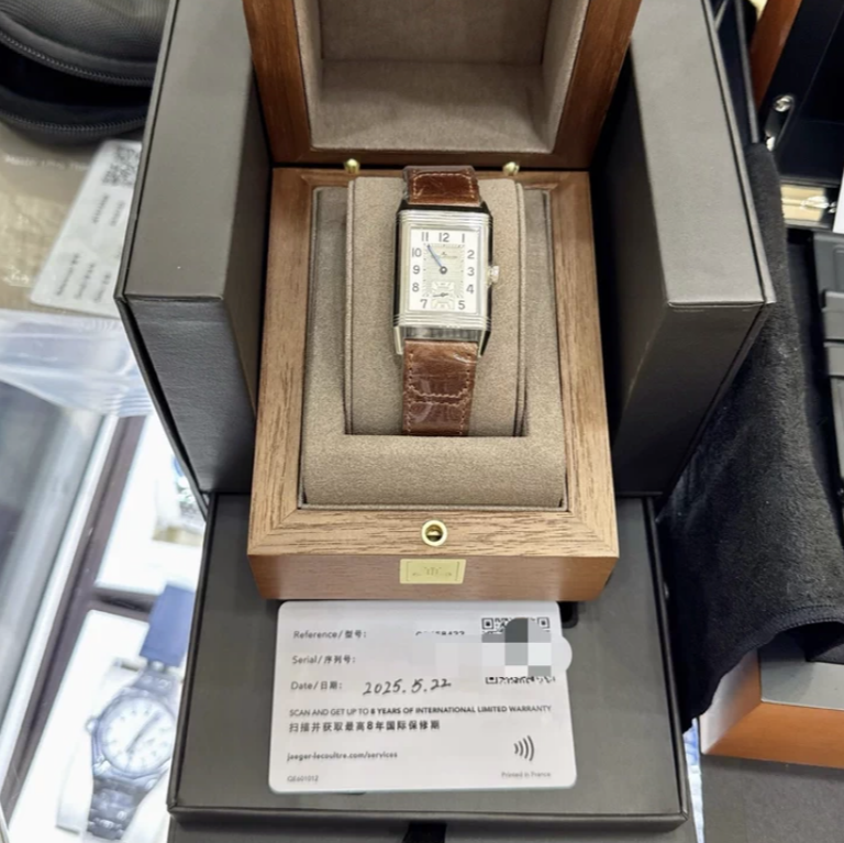 2025 Brand New Jaeger-LeCoultre - 2458422 Reverso Classic Medium Duoface Small Seconds Stainless Steel / Silver / Fagliano