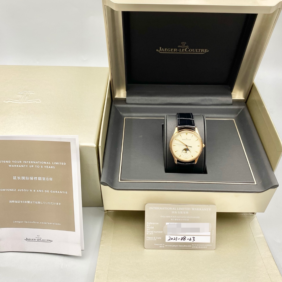 2021 Pre-owned Jaeger-LeCoultre - 1362520 Master Ultra Thin Moon Pink Gold / Eggshell / Alligator
