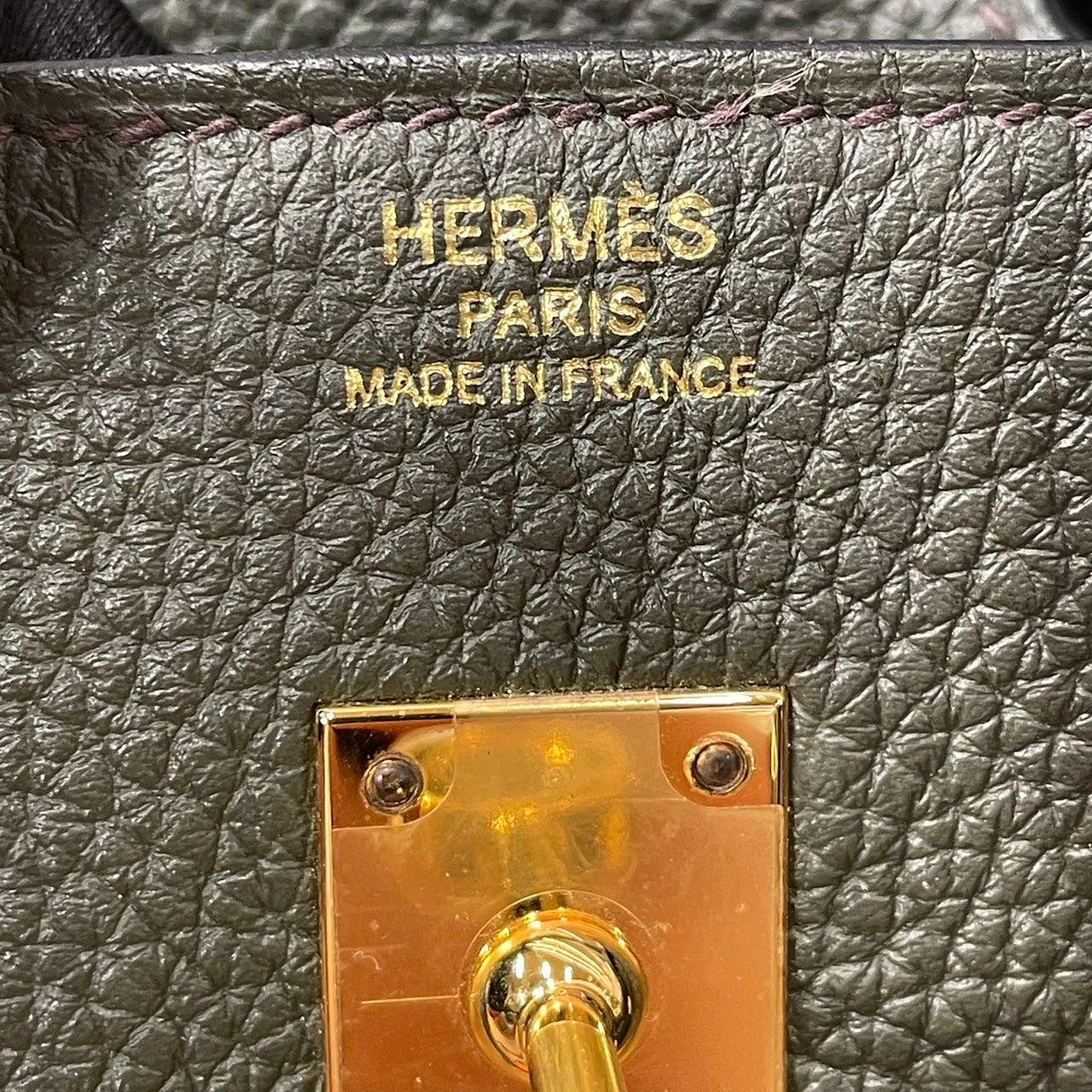 Hermès Birkin 25 G8 Vert Maquis Togo Gold Hardware