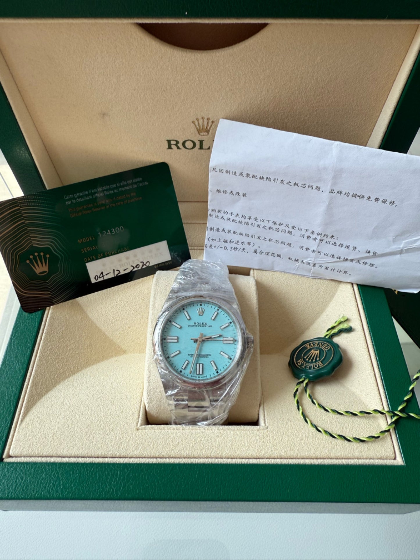 2022 Pre-owned Rolex - 124300-0006 Oyster Perpetual 41 Stainless Steel / Turquoise