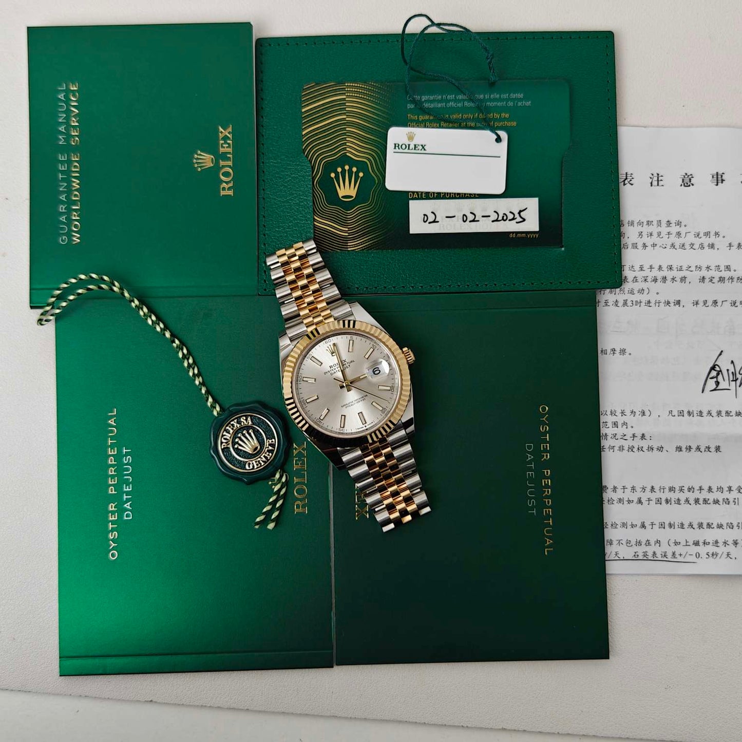 2025 Brand New Rolex - 126333-0002 Datejust 41 Rolesor Yellow Fluted / Jubilee / Silver