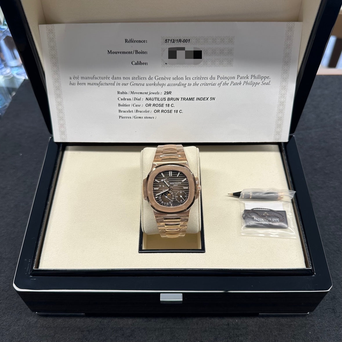 2025 Brand New Patek Philippe - 5712/1R-001 Nautilus 5712 Rose Gold / Brown