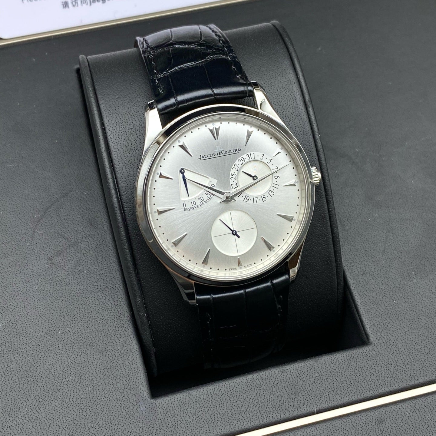 2024 Pre-owned Jaeger-LeCoultre - 1378420 Master Ultra Thin Réserve de Marche Stainless Steel / Silver / Alligator