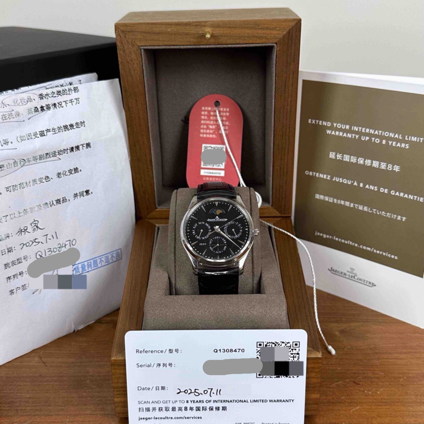 2025 New Jaeger-LeCoultre - Q1308470 Master Ultra Thin Perpetual Stainless Steel / Black / Alligator