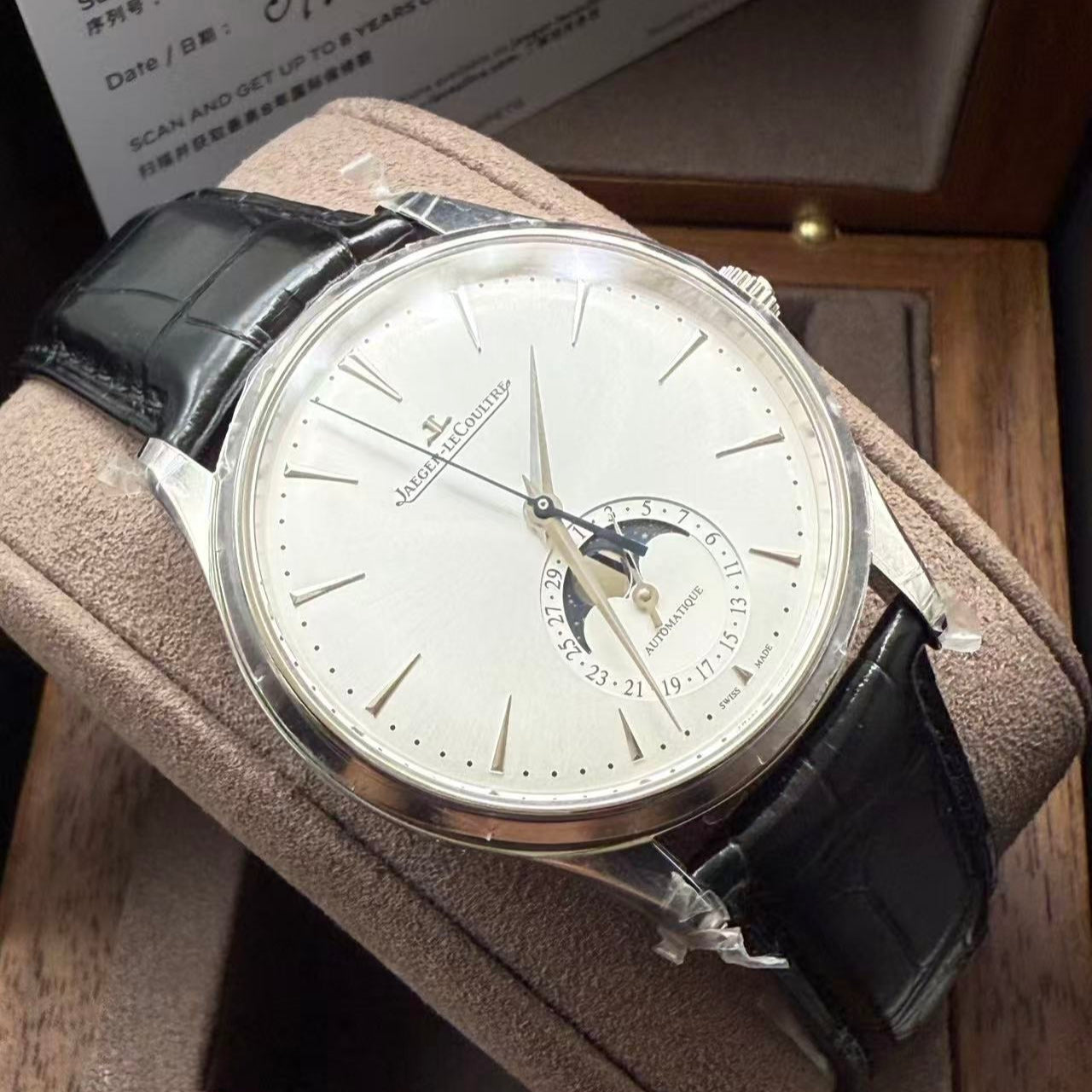 2020 Pre-owned Jaeger-LeCoultre - 1362520 Master Ultra Thin Moon Pink Gold / Eggshell / Alligator