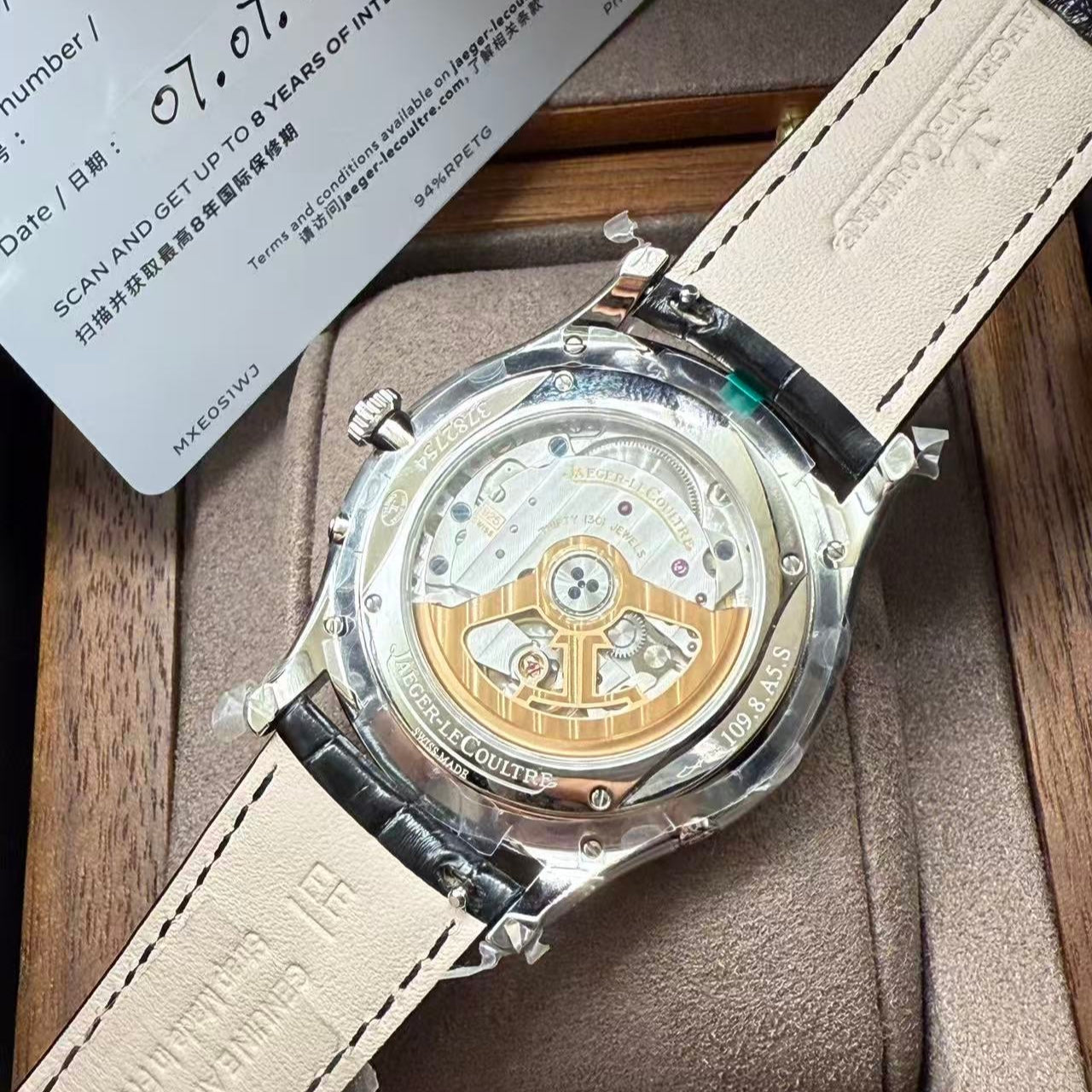 2025 New Jaeger-LeCoultre - 1368430 Master Ultra Thin Moon Stainless Steel / Silver / Alligator