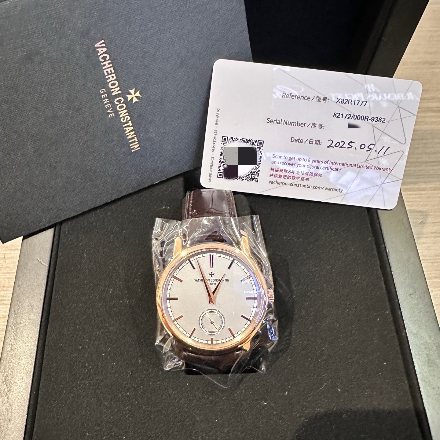 2025 Like New Vacheron Constantin - 82172/000R-9382 Traditionnelle Small Seconds Pink / Silver