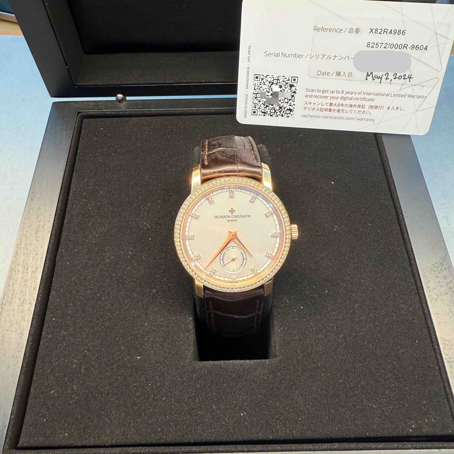 2023 Pre-owned Vacheron Constantin - 82572/000R-9604 Traditionnelle Small Seconds Pink Gold / Diamond / Silver