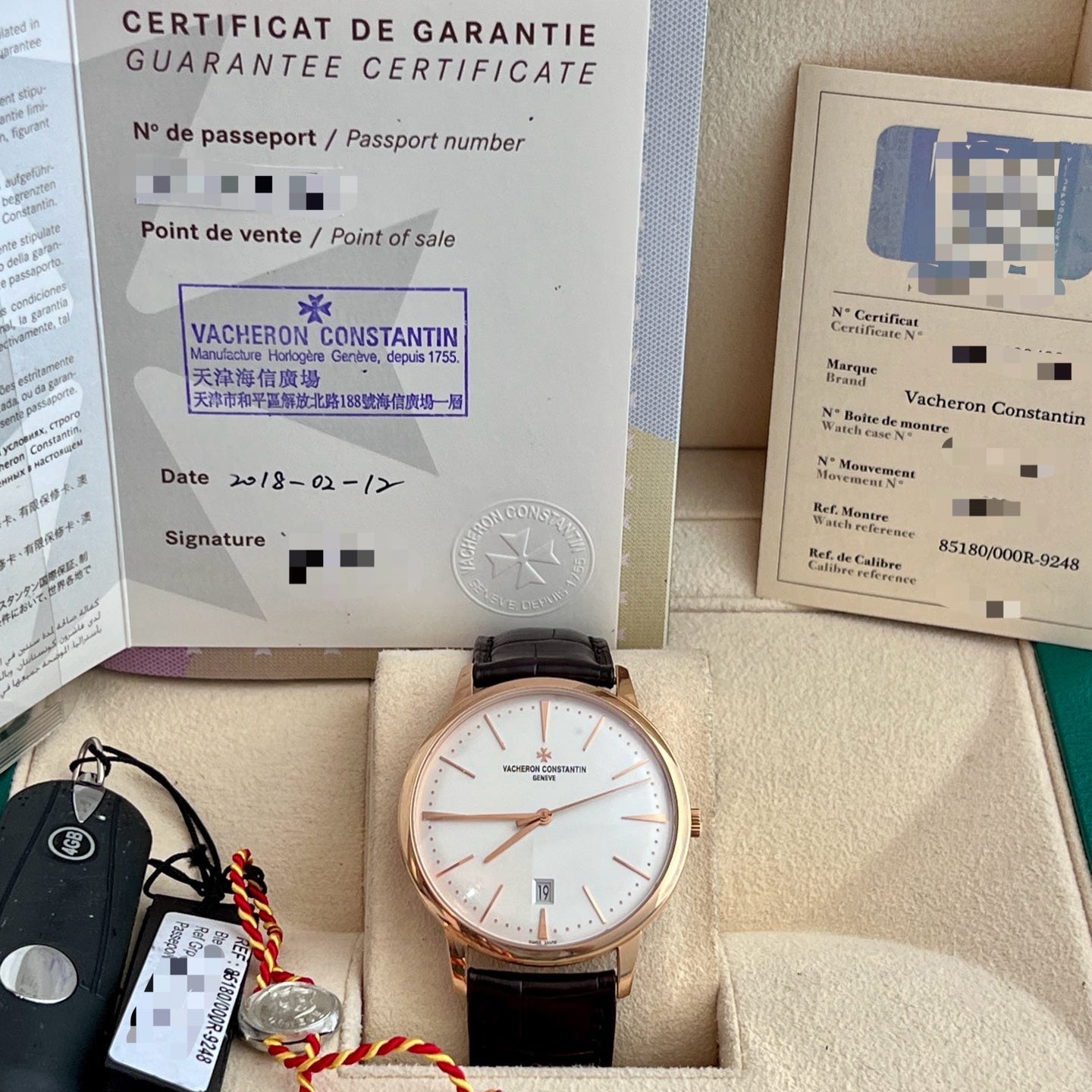 2018 Pre-owned Vacheron Constantin - 85180/000R-9248 Patrimony Contemporaine Self-Winding Pink Gold / Silver