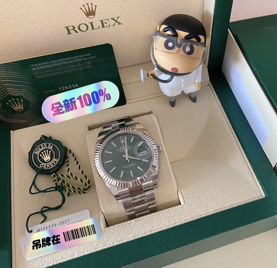 2025 Brand New Rolex - 126334-0027 Datejust 41 Stainless Steel - Fluted / Green / Oyster