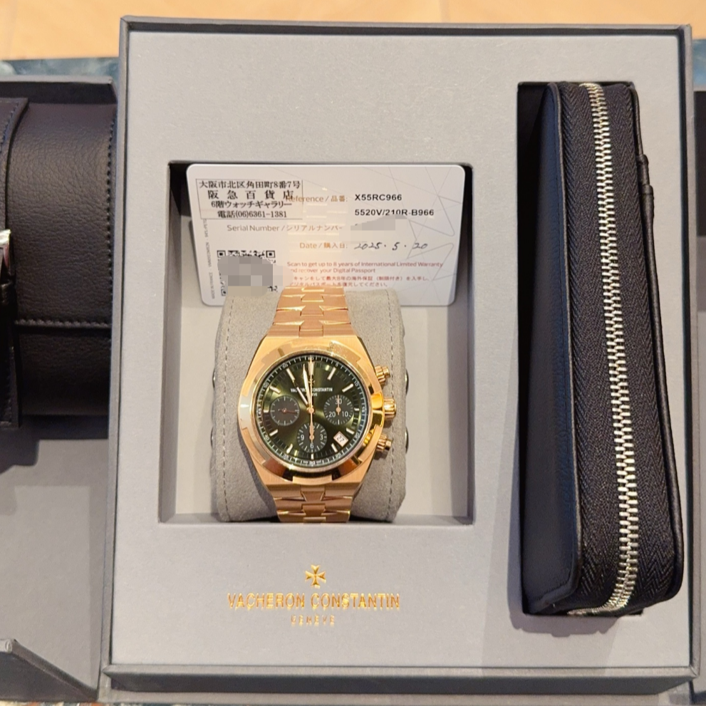 2025 Like New Vacheron Constantin - 5520V/210R-B966 Overseas Chronograph Pink Gold / Green