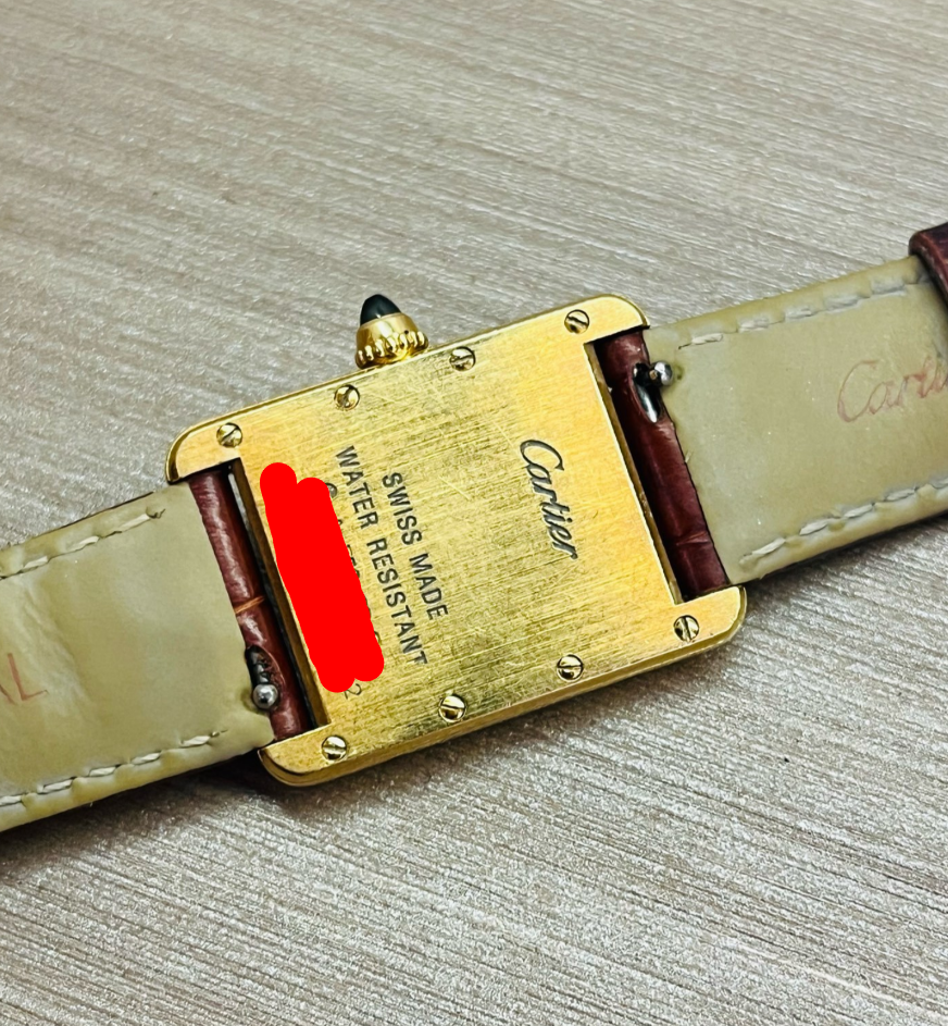 2019 Pre-owned Cartier - W1529856 Tank Louis Cartier Small Quartz Yellow Gold / Silver