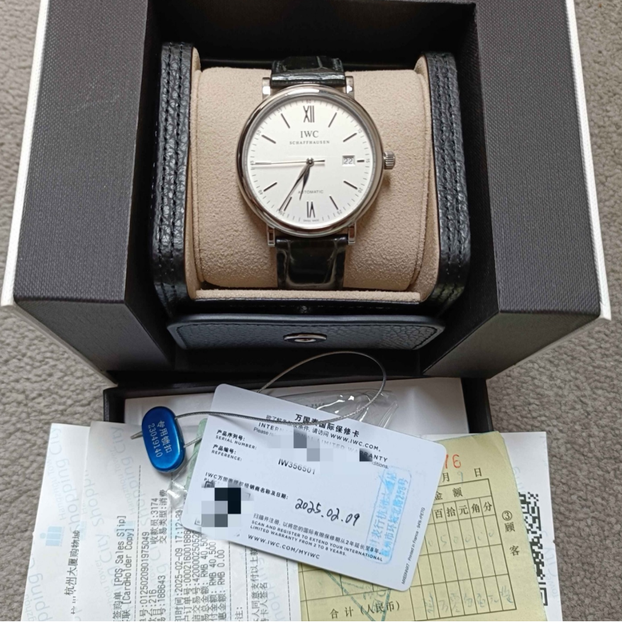 2025 Like New IWC - IW356501 Portofino Automatic Stainless Steel / Silver