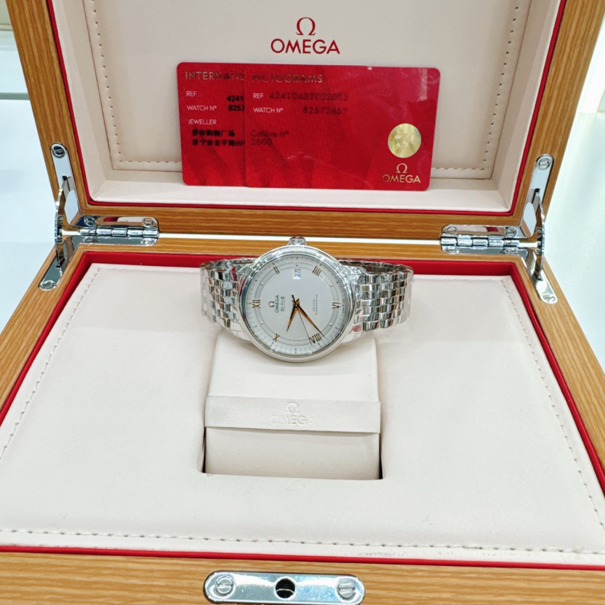 2025 New Omega - 424.10.40.20.02.002 De Ville Prestige Co-Axial 39.5 Stainless Steel / Vintage Silver / Bracelet