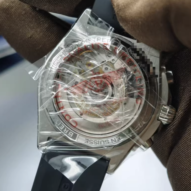 2025 New Breitling - PB0134101C1S1 Chronomat B01 42 Stainless Steel / Platinum / Ice Blue