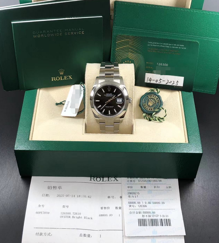 2025 Pre-owned Rolex - 126300-0011 Datejust 41 Stainless Steel Smooth / Oyster / Black