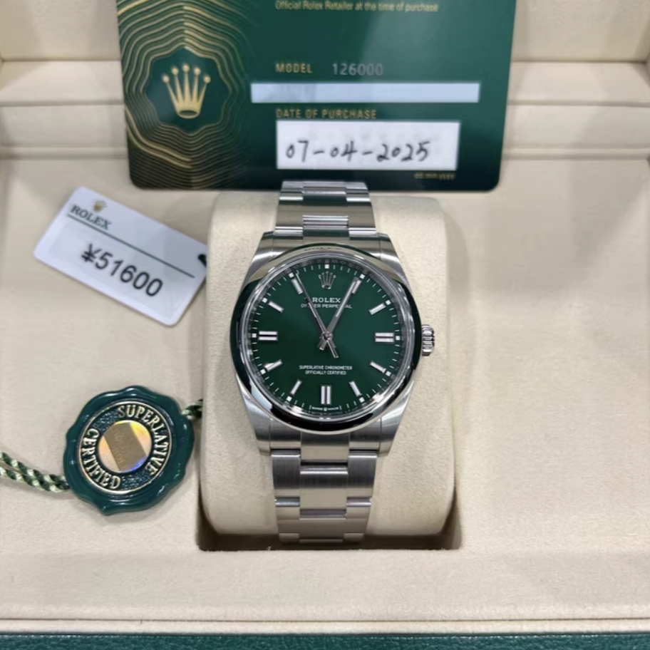 2025 Brand New Rolex - 126000-0005 Oyster Perpetual 36 Stainless Steel / Green