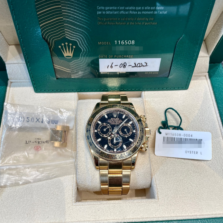 2022 Pre-owned Rolex - 116508-0004 Cosmograph Daytona Yellow Gold / Black