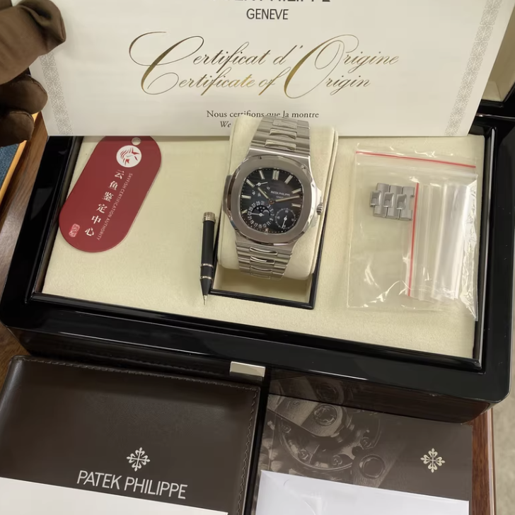 2025 Brand New Patek Philippe - 5712/1A-001 Nautilus 5712 Stainless Steel / Blue
