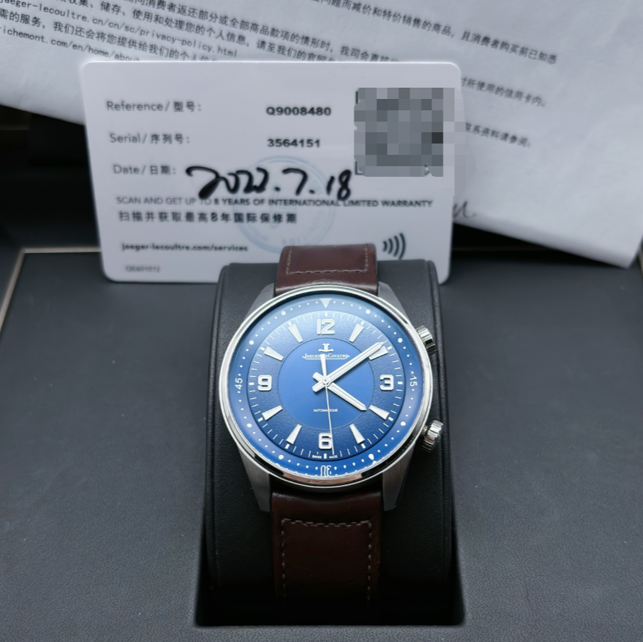 2022 Pre-owned Jaeger-LeCoultre - 9008480 Polaris Automatic Stainless Steel / Blue / Calf