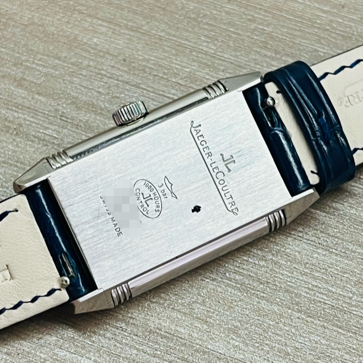 2021 Pre-owned Jaeger-LeCoultre - 2618540 Reverso Classic Small Quartz Stainless Steel / Silver / Alligator