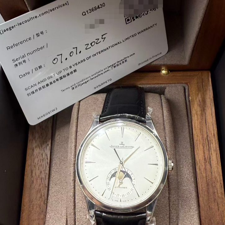 2020 Pre-owned Jaeger-LeCoultre - 1362520 Master Ultra Thin Moon Pink Gold / Eggshell / Alligator