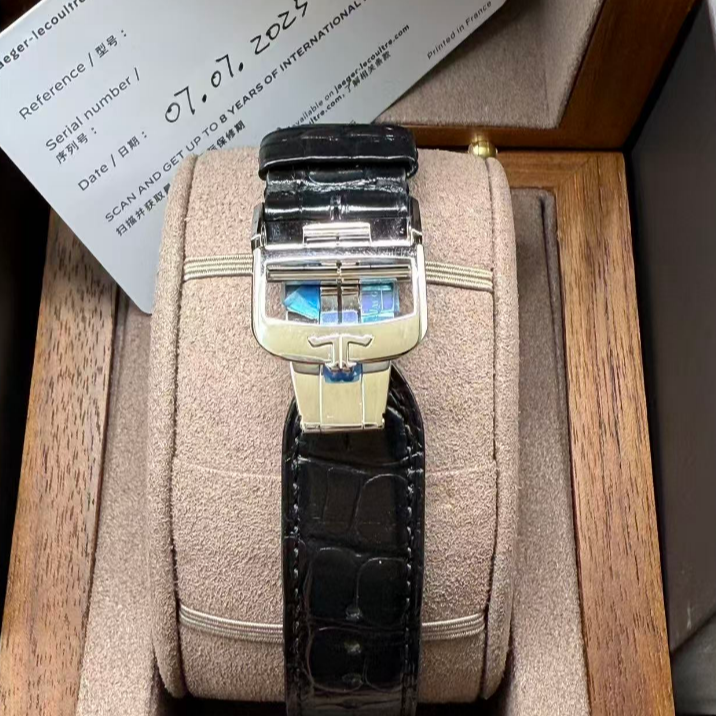 2020 Pre-owned Jaeger-LeCoultre - 1362520 Master Ultra Thin Moon Pink Gold / Eggshell / Alligator